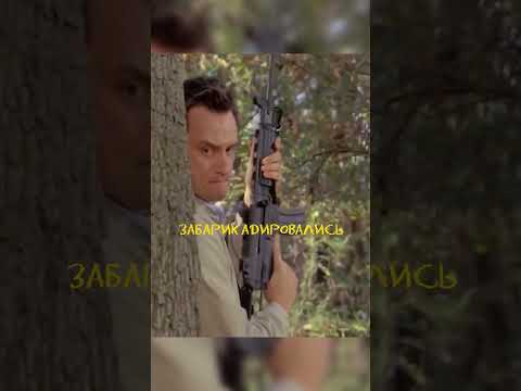 гениально выиграл время lСериал Побег (2005)l #побег #фильм #сериал