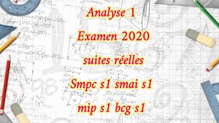 Analyse 1   Examen 2020  Qcm   suites réelles