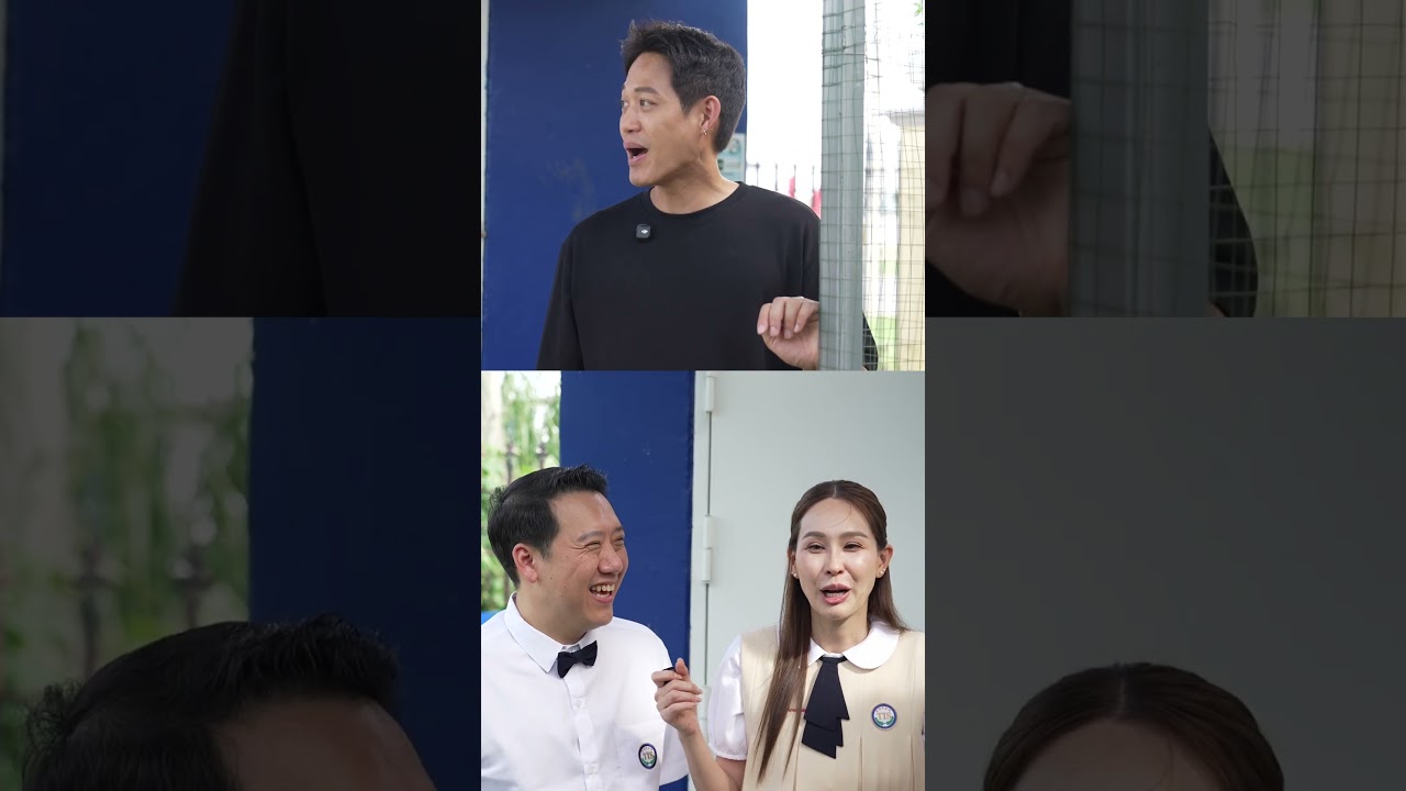สุดจะเริ่ด! เสิร์ฟอาหารโรงเรียน จากเชฟมิชลิน 3 ปีซ้อน! #Shorts #ตู่พบเธอ #นุ้ยสุจิรา