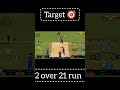 new tranding game real cricket #trending #gaming #gameplay