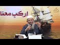 نظرة على الأحداث ـ الشيخ صلاح عبد المعبود