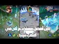Who Created The Most Powerful Ice Witch A Comparison Between 3 MOBA Games 