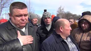 Видео 25.03.2018 Представители администрации на перекрытии дороги в Воловичи (автор: КоломнаПротив)