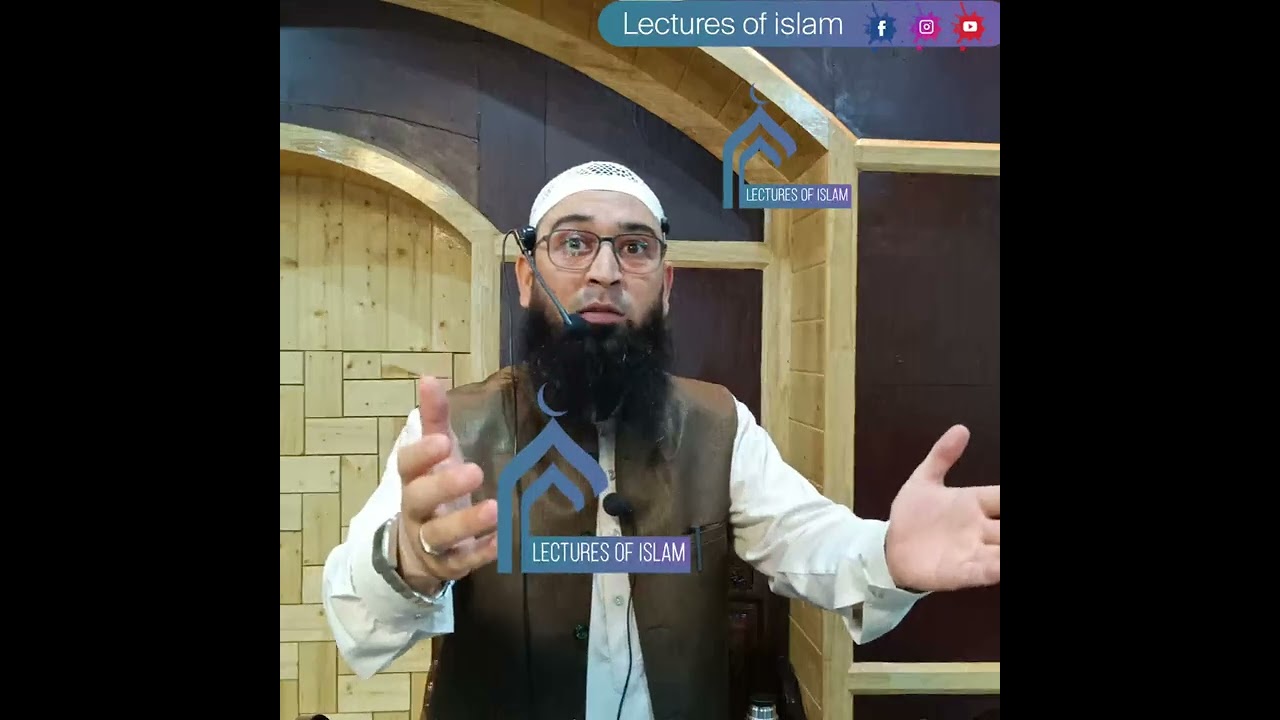 18jully! Jummah wuyanpampore #hafizsajadulhaq