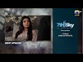 Mohra Mega Episode 56 & 57 Teaser - 9th November 2025  - Har Pal Geo