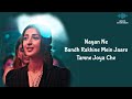 Nayan ne bandh rakhine song Song | Dhvani Bhanushali #Status #Ringtone #Whatsappstatus