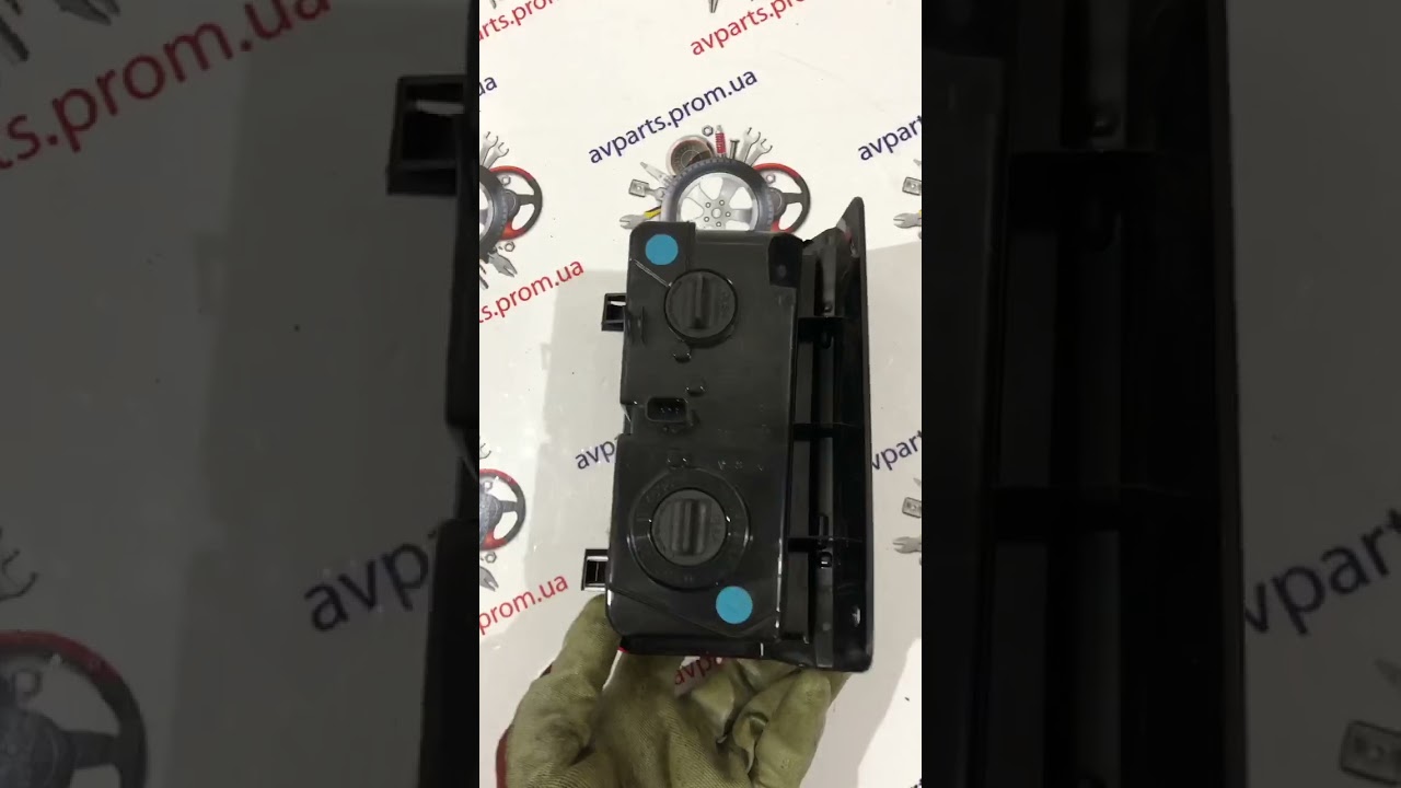 Фонарь фара заднего ходу левый 2014- Рено Трафик 3, Опель Виваро 3, Ниссан НВ300, Фиат Толенто.