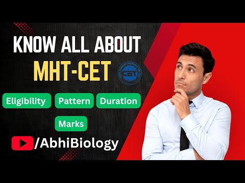 🚨Know All About