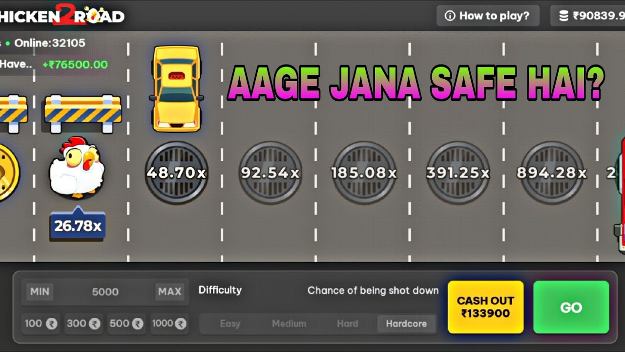 Aage Jana Safe Hai? 😱 | Chicken Road Hardcore Gameplay | Last Move Shock