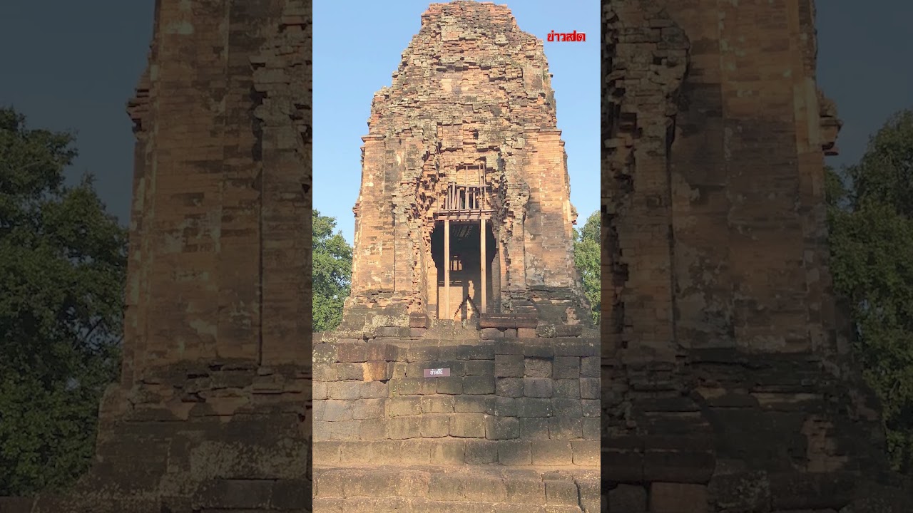 "เมืองศรีเทพ" มรดกโลกแห่งใหม่ แหล่งอารยธรรมสำคัญ ตำนานเมืองเทวดา : Khaosod TV