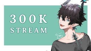 【300K THANK YOU】A little something for u【NIJISANJI EN | Ren Zotto】