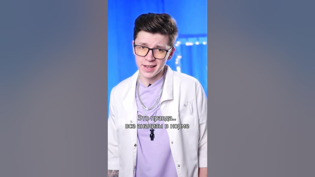 МАМА КТО ЭТО? - YouTube