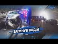 Біля Тростянця «Ford focus» зіткнувся з автобусом: загинув чоловік