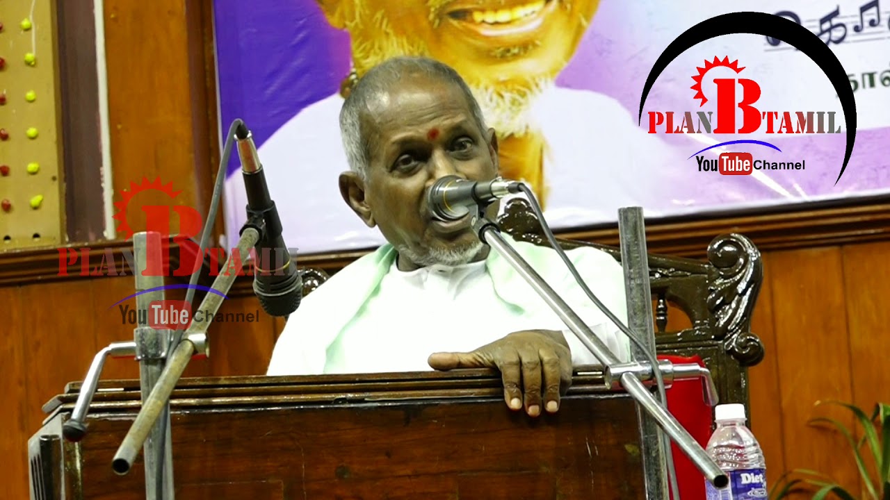 Ayiram malargale song           Ilayaraja