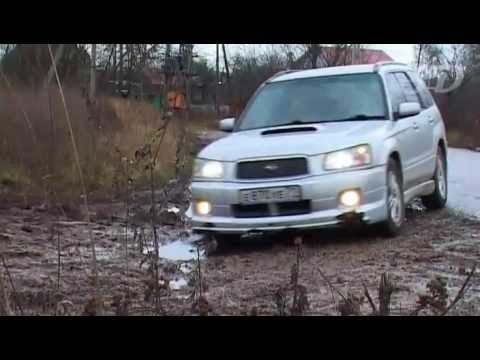 subaru forester road bunyip rock climb part 2 subaru forester road bunyip rock climb part 3 of 3 doovi subaru forester road bunyip rock climb part 2 subaru forester road bunyip rock climb part 3 of 3 doovi