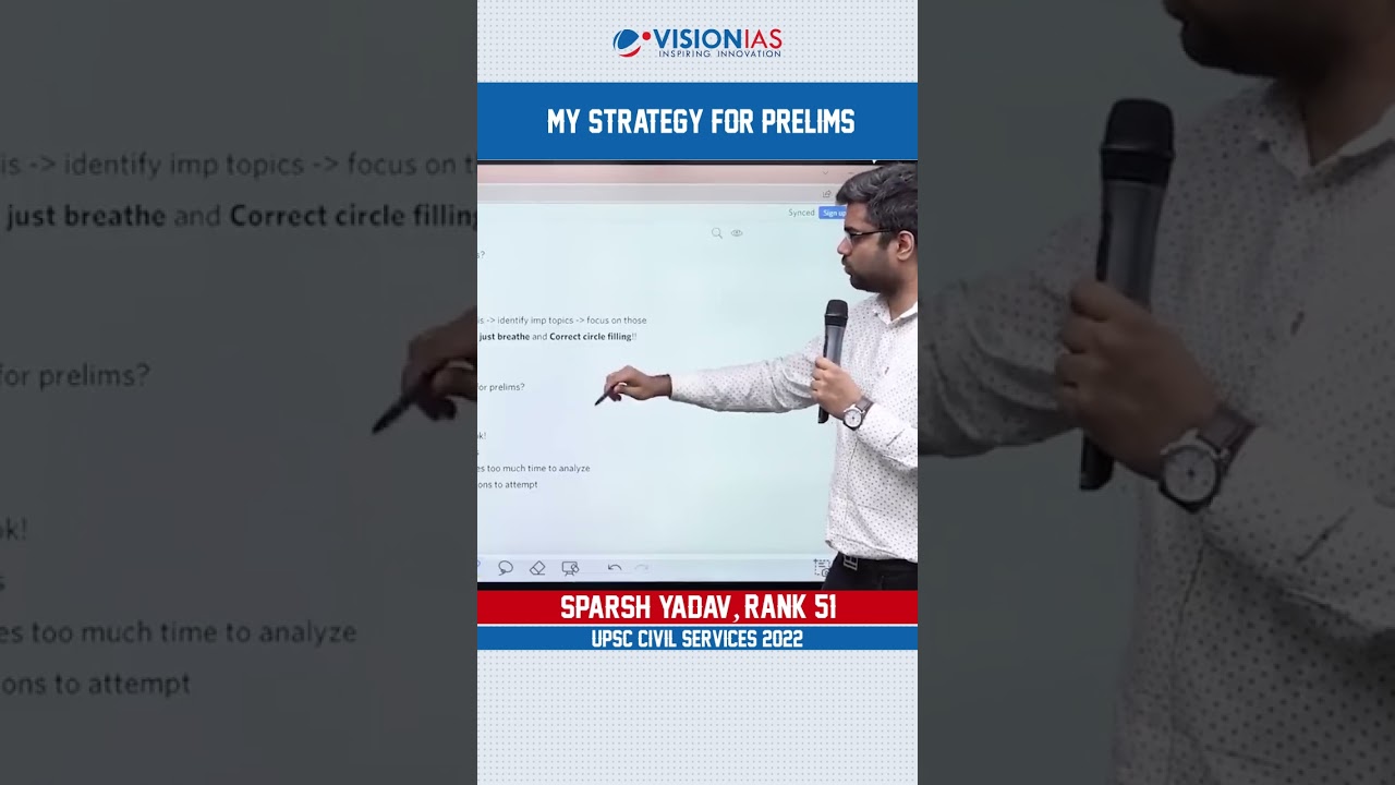 Toppers Tip on GS Prelims | Mr. Sparsh Yadav, AIR 51 | 