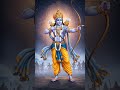 Mere Ram || Jay shree Ram || #ram_bhajan #youtubeshorts #shorts #prabhu_sriram #ram #yt #bhaktisong