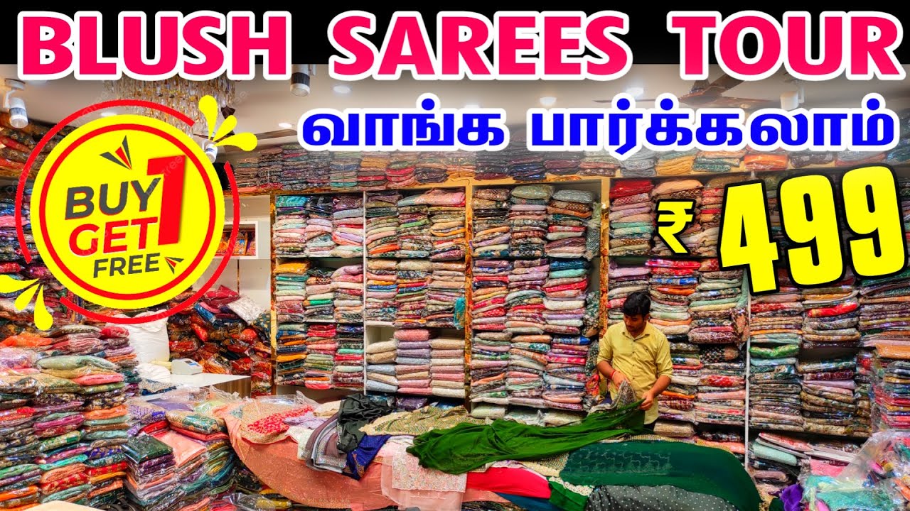 Blush Tour, Rs.499 Cheap Best Stone Work Sarees, Wholesale Price Designer Sarees, Ramzan Stone Work
