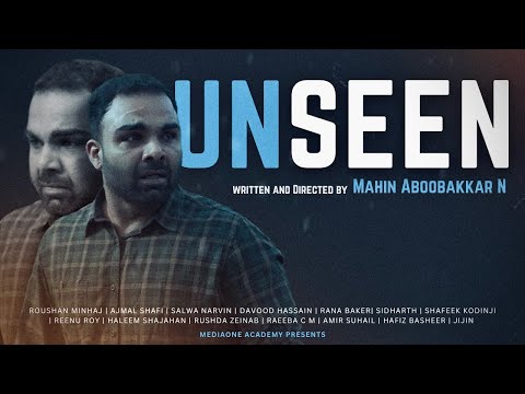 UNSEEN | Diploma Film 2024 | Short film | Mahin Aboobakkar N