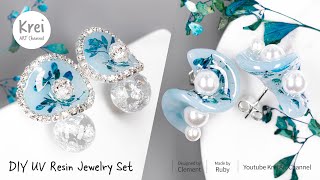 【UVレジン】レイクブルーのドライフラワージュエリーコレクション〜♪ UV ResinLake Blue Dried Flower Jewelry collection!!