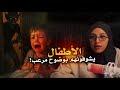 ماذا لو الذكاء الأصطناعي خرج عن السيطرة ماذا لو الذكاء الأصطناعي خرج عن السيطرة
