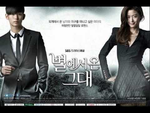 04. Various Artists - Star Bach Comic 별에서온그대 OST 來自星星的你背景音樂