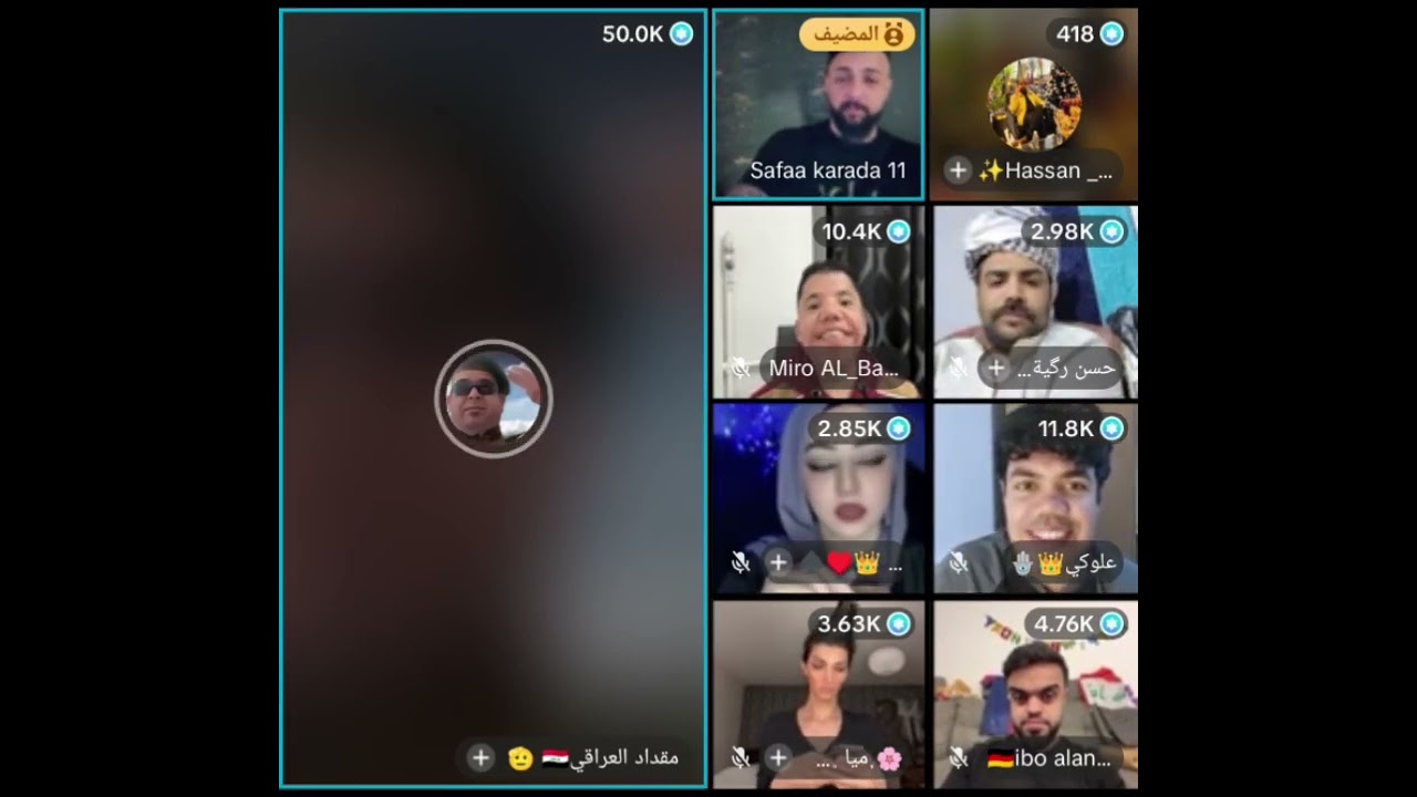 البسطيه اليوم الحلقه السادسه من لعبه المحيبس، مع مقداد الحارس الشخصي🤣؟