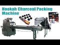 Easier Packaging: Watch Our Hookah Charcoal Packaging Machine in Action!