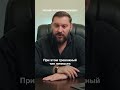 Тревожные люди #психология #маркбартон
