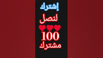القرآن الكريم 🖤 #سورة_يوسف #اكسبلور #تلاوات_خاشعة #عبدالعزيز_سحيم #تيك_توك