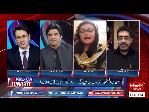 Program Pakistan Tonight with Sammer Abbas l 16 Feb 2021 l Hum News