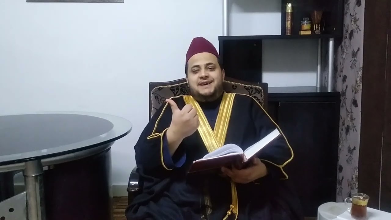 شرح 4 أبواب من كتاب رياض الصالحين