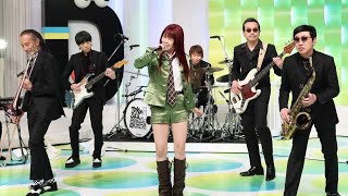 Mステ/東京スカパラダイスオーケストラ VSアイナ・ジ・エンド 「崖っぷちルビー」 圧巻コラボ 【Mステ】