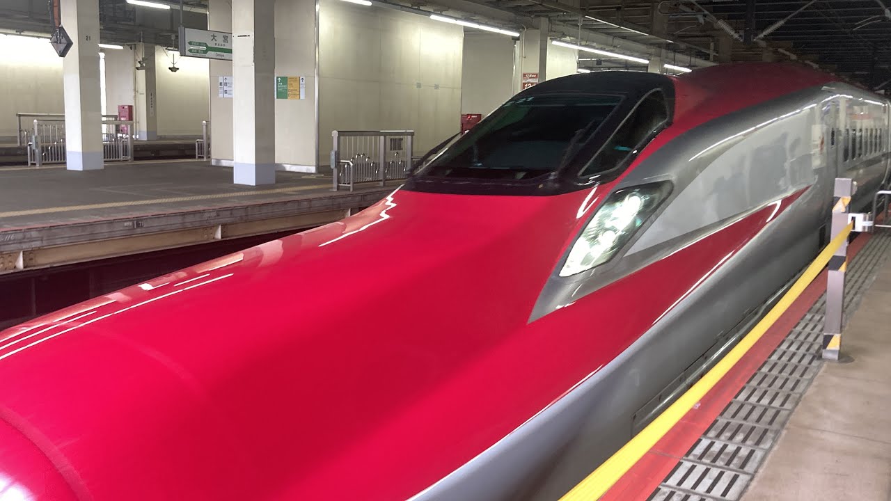 新幹線こまち3号E6系 車窓 大宮→仙台・盛岡/ 東北・秋田新幹線 大宮