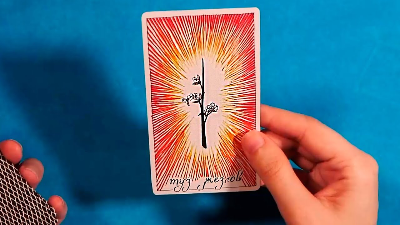 Что придет нежданно, негаданно... Чем ваше сердце успокоится?