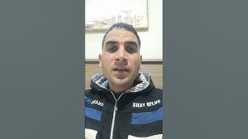 ان الله وملائكته يصلون على النبي # القارئ إبراهيم عبدالله غنيم