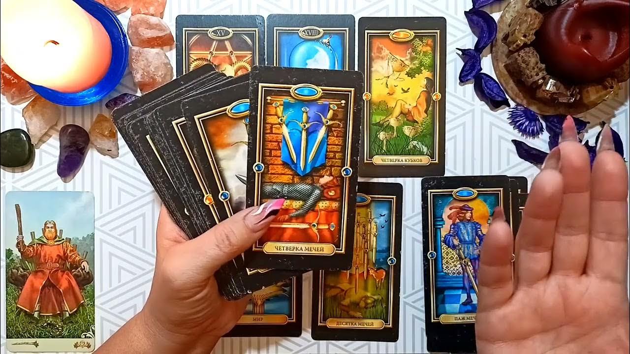 расклад на короля. гадать на жениха на картах. гадание на картах таро на короля. гадание на картах таро на короля. гадания на картах игральных на крестового короля.