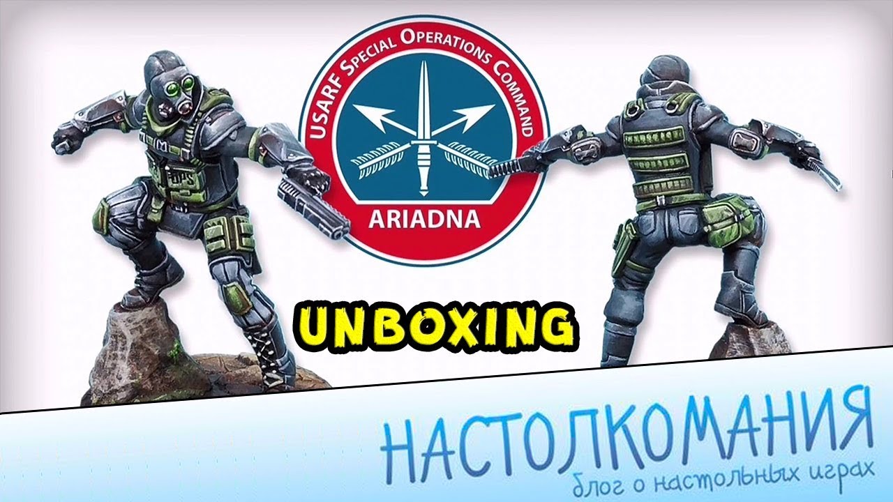 Intel Spec-Ops GenCon Exclusive Grunt Version - Unboxing