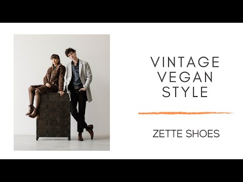 Vintage Vegan Style