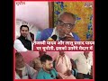 #viralreels #shortvideo #public #supaulbihar #rjdbihar #tejaswiyadav