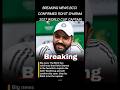 🚨 BIG BREAKING 🚨 According to inside Reports BCCI has confirmed that Rohit sharma ♥️#cricket