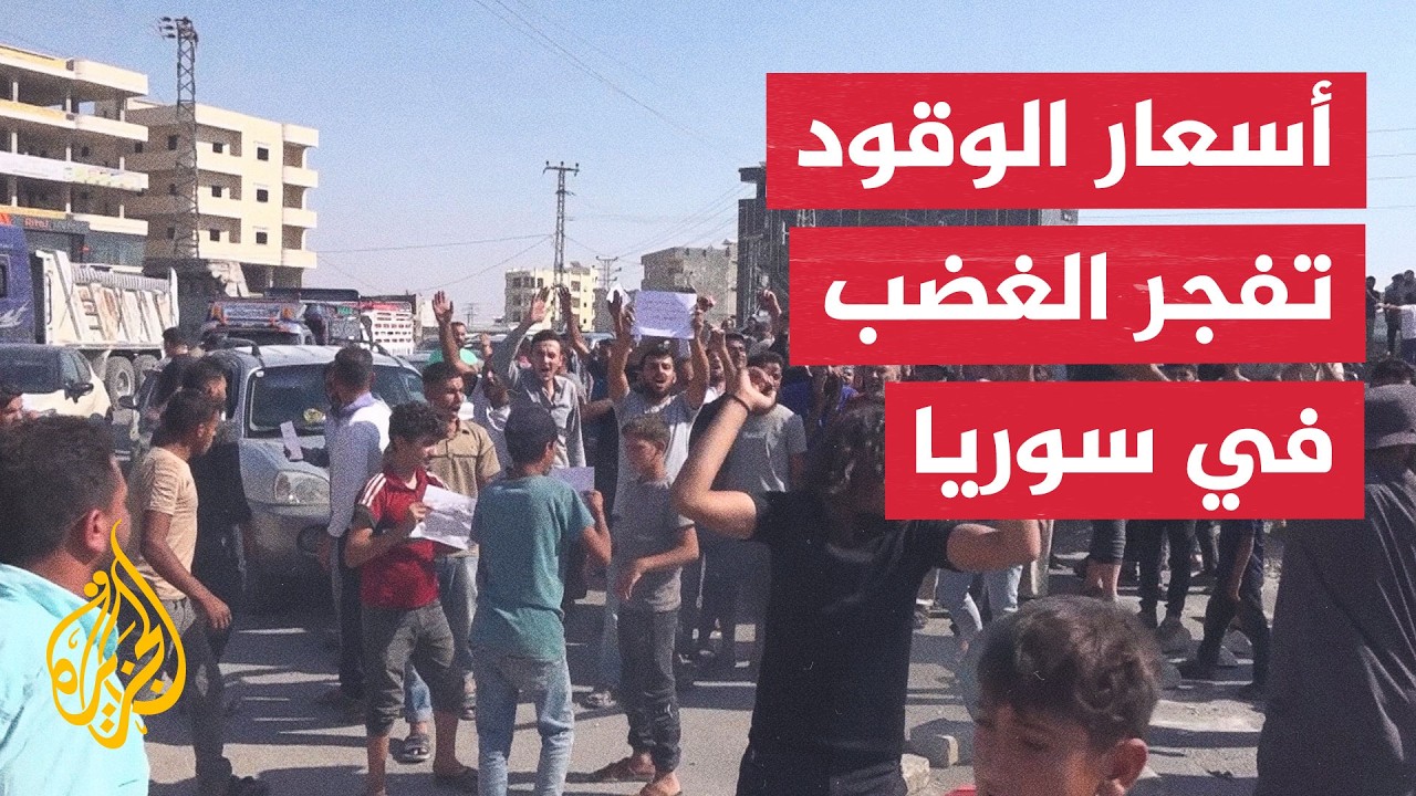 �������� �� ����� ���� ���� ����� ���������
 - نشر قبل 19 دقيقة