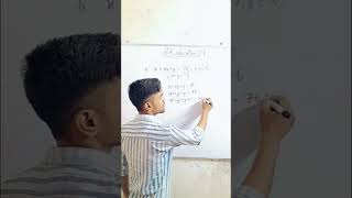 ye hai class 11th ka best question #mathematics #maths #mathetricks