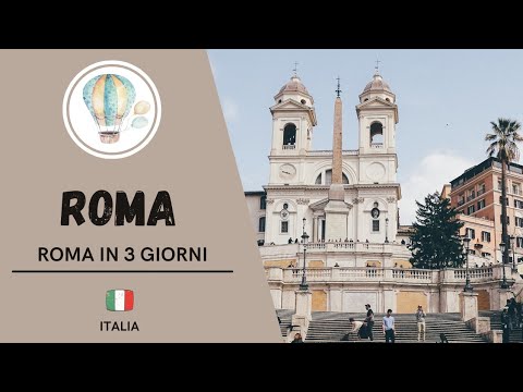 Video: Il periodo migliore per visitare Roma