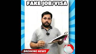 FAKE APPOINTMENT||VISA AGENCY||SEPT 2025||SOUTH DELHI || VFS GLOBAL #vfsindia #vfsappointment