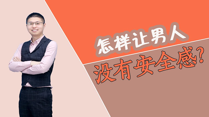 女人想要拴住男人心，讓他時刻把心思放在你身上？學會這樣去「折磨」他/情感/婚姻 - 天天要聞
