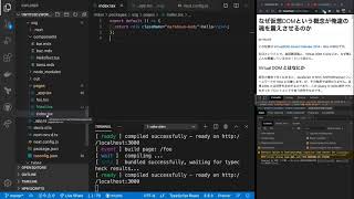 mdxx ライブコーディング