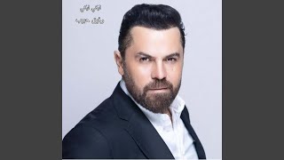 ليكي ليكي - اسمعها