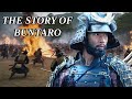 The true story of buntaro hirokatsu  hosokawa tadaoki