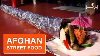 Afghan Street Food - Special Romal Burger recipe / غذاهای خیابانی: طرز تهیه برگر خاص و خوش مزه